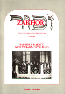 zakhor-viii-2005-rabbini-e-maestri-nell-ebraismo-italiano